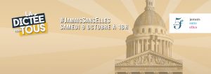 La Dictée pour Tous #JamaisSansElles avec la Mairie de Paris 5e